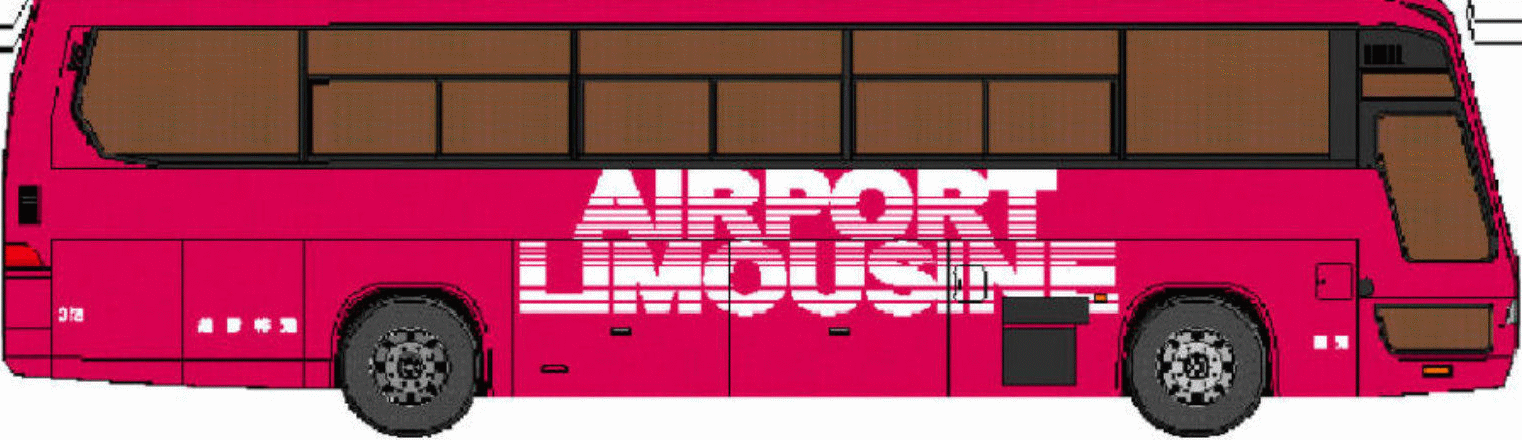 Airportbus.jpg