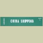Cont45h-ChinaShipping.jpg