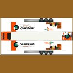 TrailerCombiplant.jpg